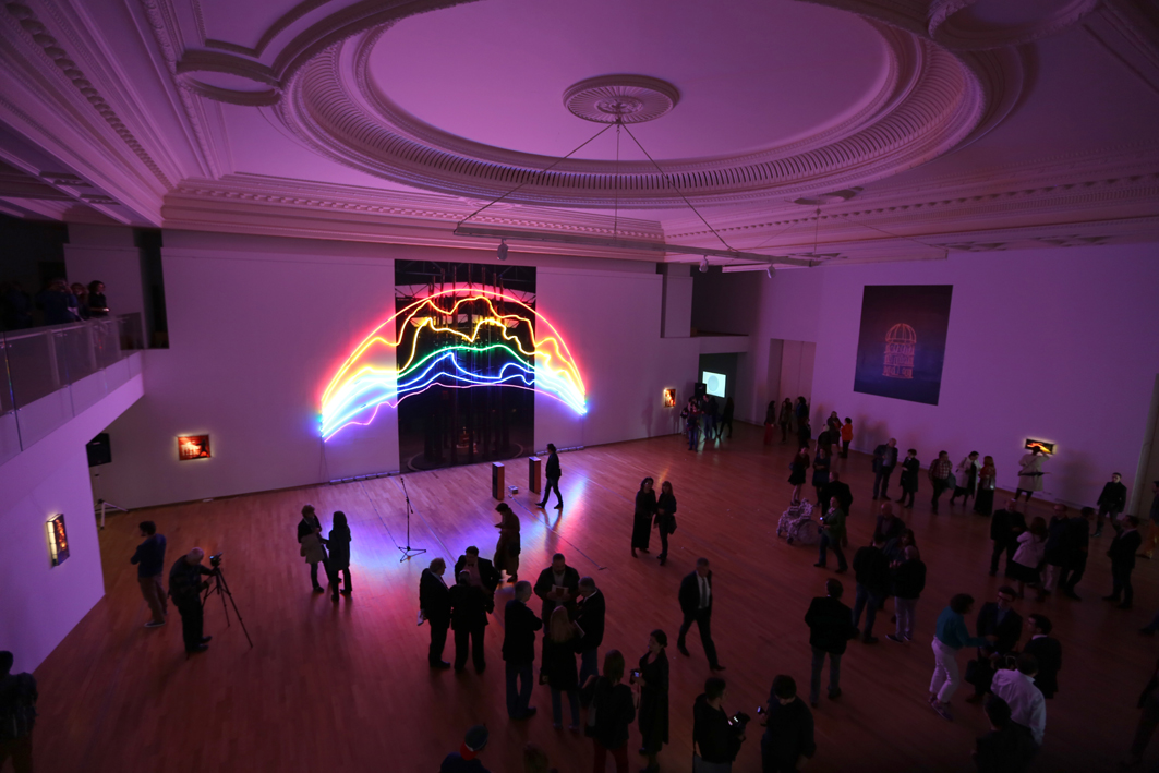 2014, At The Other End Of The Rainbow National Museum of Contemporary